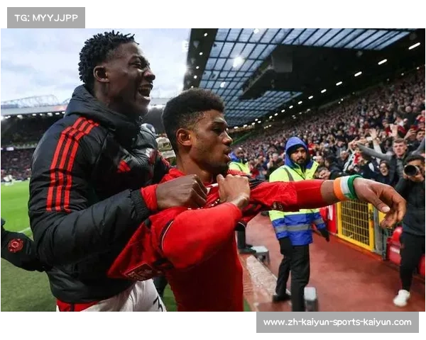 曼联U18，青训未来之星的崛起